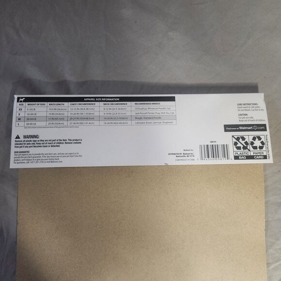 Halloween Chicken Costume Pet Size Medium Dogs 20-50 lb - Picture 8 of 9